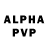 Амфетамин VHQ Toca Secret