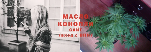 герыч Магадан