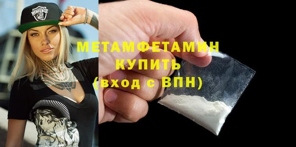 герыч Магадан