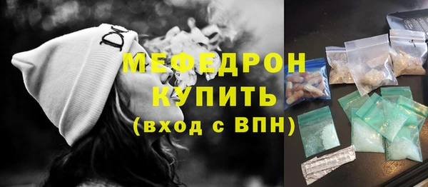 ALPHA-PVP Майский