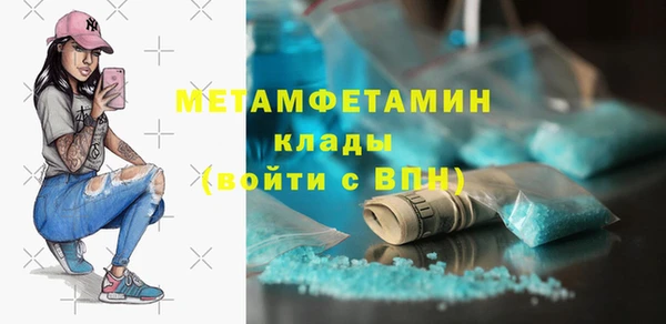 мескалин Лиски