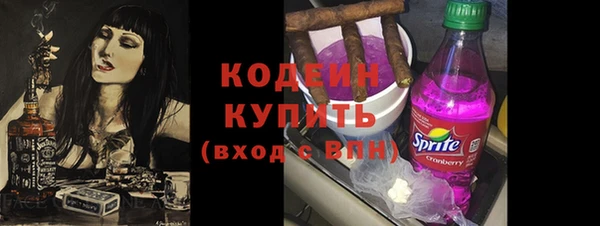 кокаин премиум Медвежьегорск