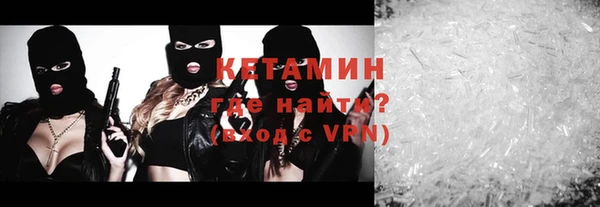 кокаин премиум Медвежьегорск