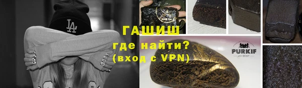 дживик Медногорск