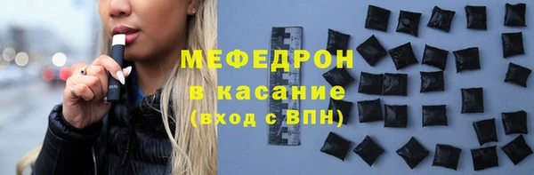 mix Лихославль