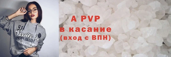 герыч Магадан
