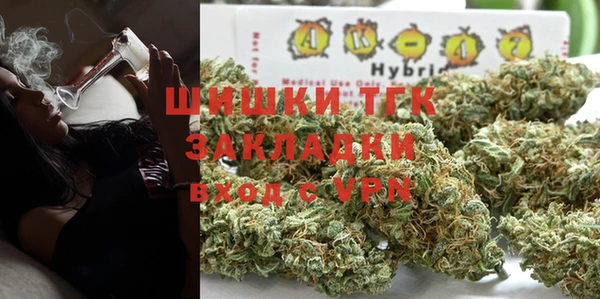 герыч Магадан