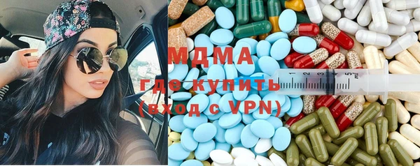 шишки Мегион