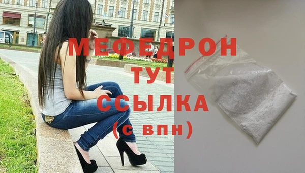 герыч Магадан