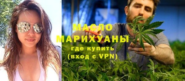 кокаин премиум Медвежьегорск