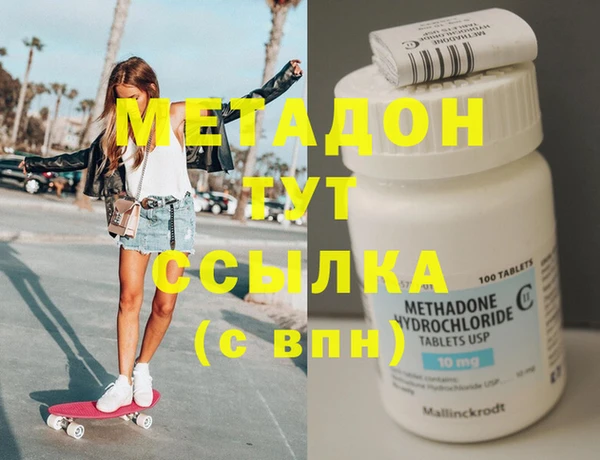 не бодяженный Липки