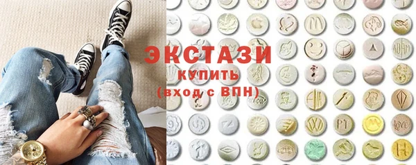 дживик Медногорск