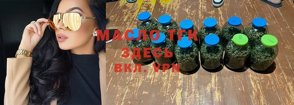 ALPHA-PVP Майский