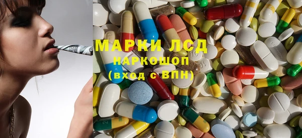 ALPHA-PVP Майский