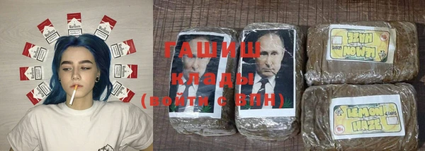 таблы Магас