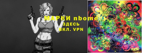 таблы Магас