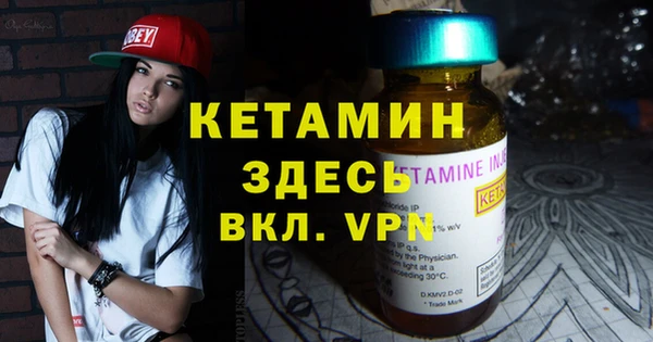 кокаин премиум Медвежьегорск