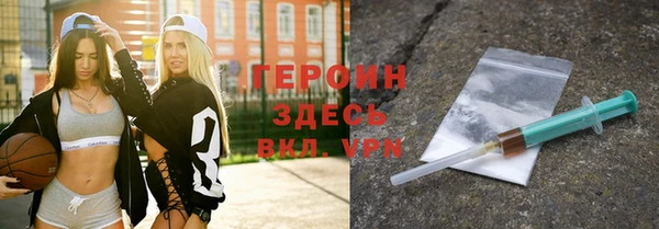 кокаин премиум Медвежьегорск