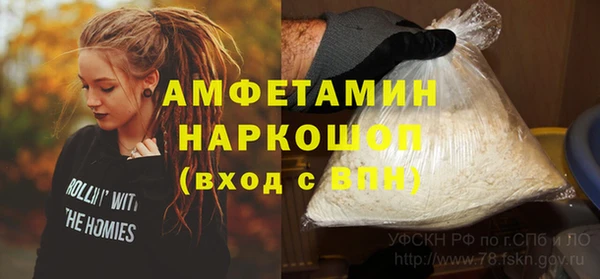 герыч Магадан