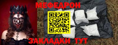 не бодяженный Заволжье