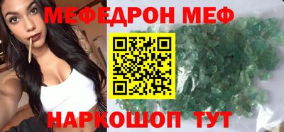 кокс Азнакаево
