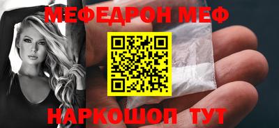 не бодяженный Заволжье