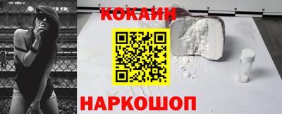 не бодяженный Заволжье