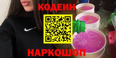 прущий лед Жуковский