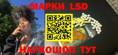 дистиллят марихуана Берёзовский