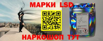 прущий лед Жуковский
