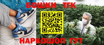 не бодяженный Заволжье