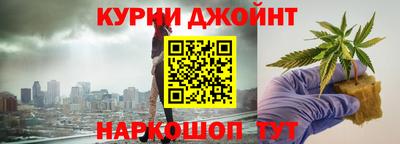 прущий лед Жуковский