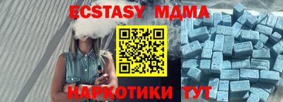 прущий лед Жуковский