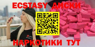 не бодяженный Заволжье