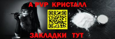 не бодяженный Заволжье