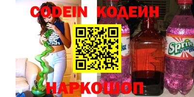 дистиллят марихуана Берёзовский