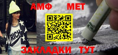 не бодяженный Заволжье