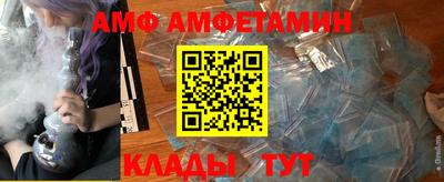 мдма Заводоуковск