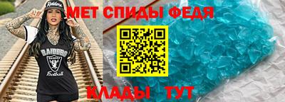 дмт Абинск