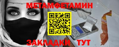 мдма Заводоуковск