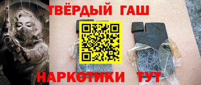 не бодяженный Заволжье