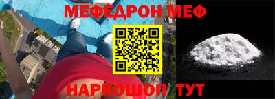 не бодяженный Заволжье
