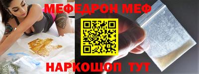 дистиллят марихуана Берёзовский