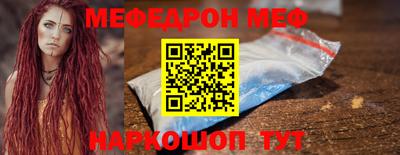 мдма Заводоуковск