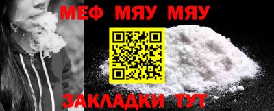 дистиллят марихуана Берёзовский