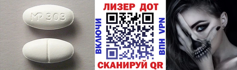 хочу   Канск  Лсд 25 экстази ecstasy 